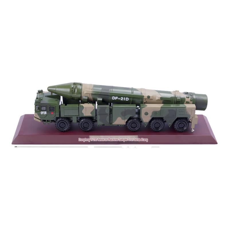 DF-21D Missile Launcher Die-cast Model