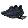 Wmns Gel Nimbus 25 Triple Black 1012B356-002