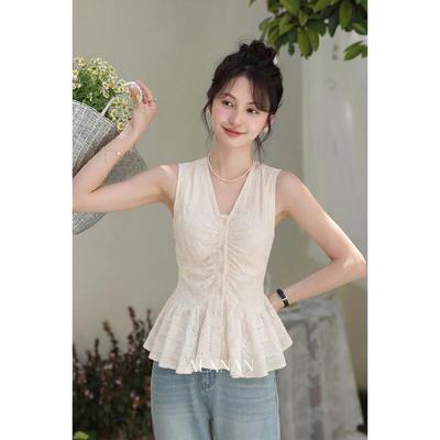 Women's Fashion V-Neck Waist-Cinching Vest Top