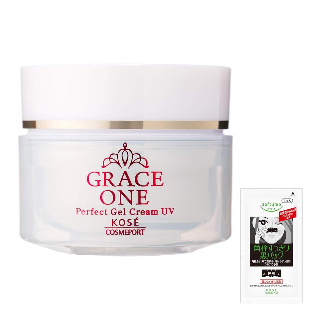 Grace One Rich Repair Gel UV 100g Contains and vitamin C for dark and UV protection 1 free nose plug pack KOSE All-in-One SPF50+ PA++++ collagen,