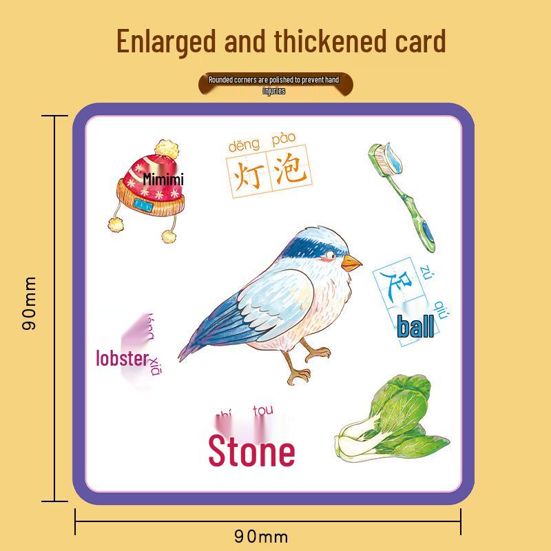 Buchstaben-Zuordnungs- und Konzentrationskartenspiel für Kleinkinder