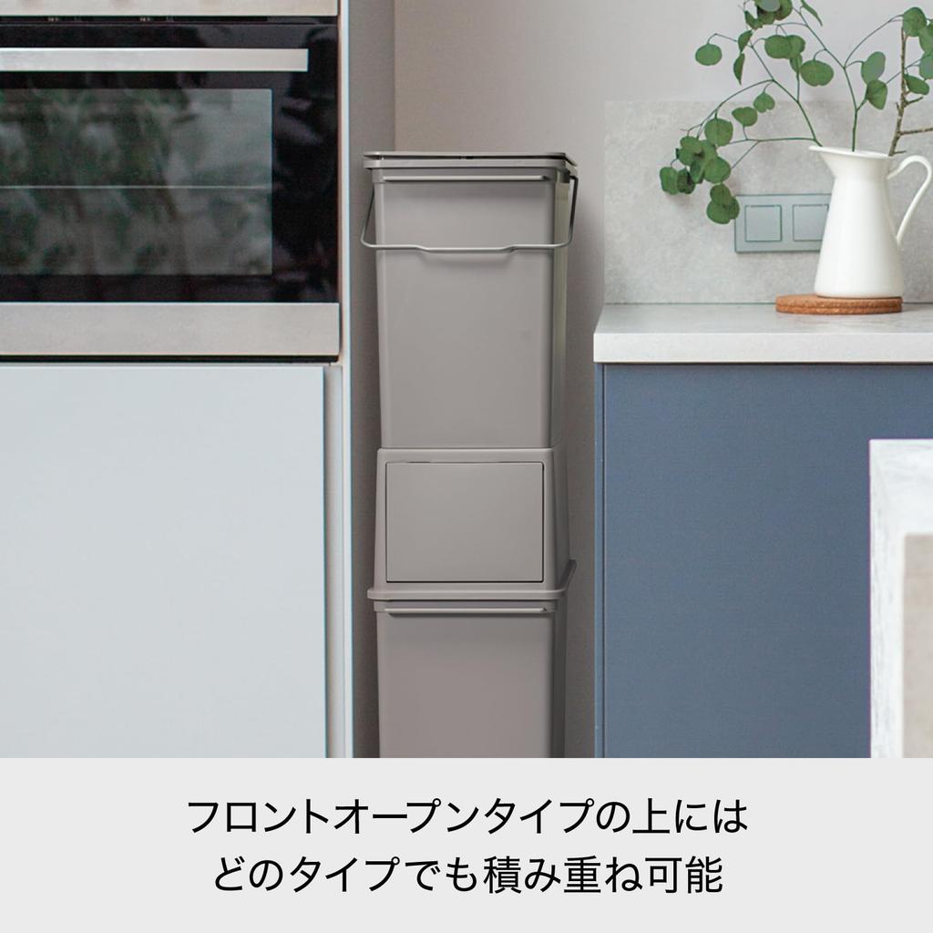 Trash Bin with Front Open Trash Approximately Deep Dust Made In Sorted Trash 25L Like-it Lid, Bin, 25L, Wide, Box, LBD-10, Gray, Japan, Stackable,