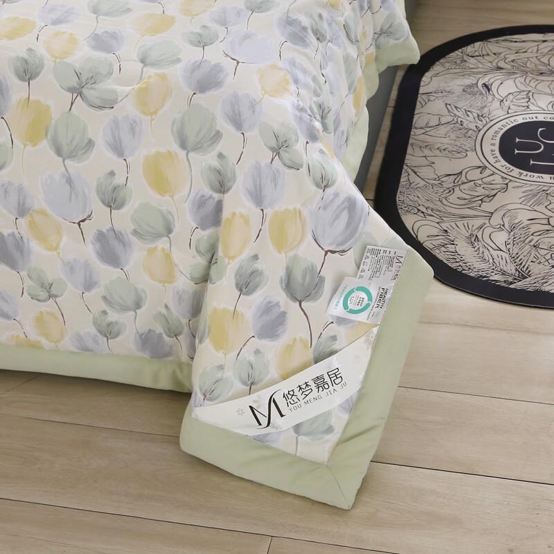 Youmengjiaju Tulip Knitted Summer Air Conditioning Quilt