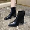 Designer Black Ankle Boots Autumn French Retro Pointed Toe High Heel Chelsea Boots Metal Decoration Designer Short Booties