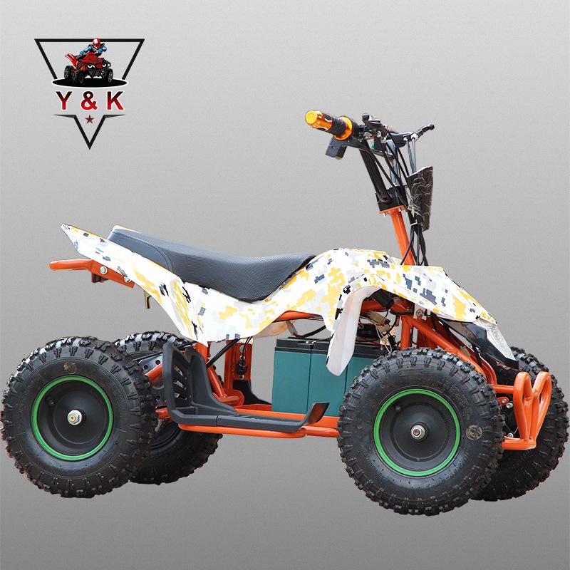 Children's Mini Off-Road Four-Wheel Electric ATV "Little Bull"
