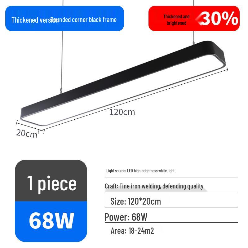 Ultra-Bright LED Pendant Light for Office, Barber Shop, Classroom, Gym, and Supermarket Ceilings