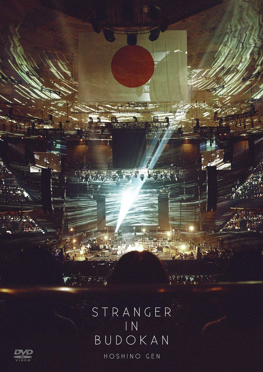

Gen Hoshino - Stranger In Budokan (2BDS) [Japan BD