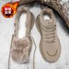 High-top winter velvet thickened warm two cotton shoes thick-soled heightening labor insurance boots