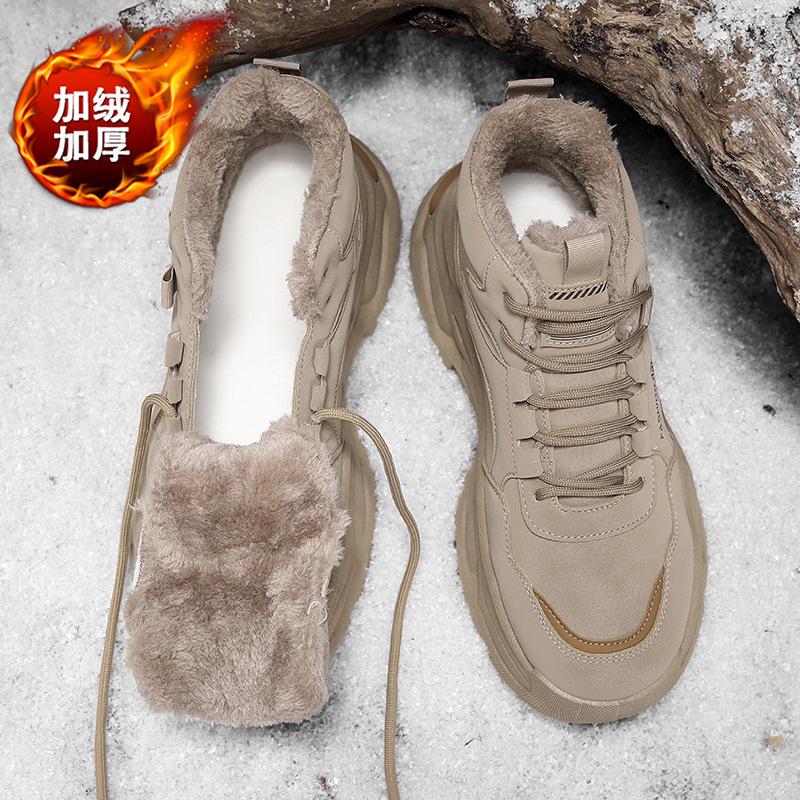 High-top winter velvet thickened warm two cotton shoes thick-soled heightening labor insurance boots