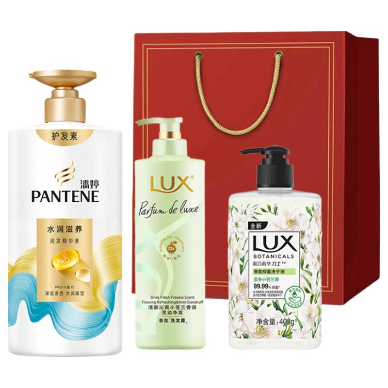 LUX Fresh Freesia Hair Care & Hand Wash Gift Set