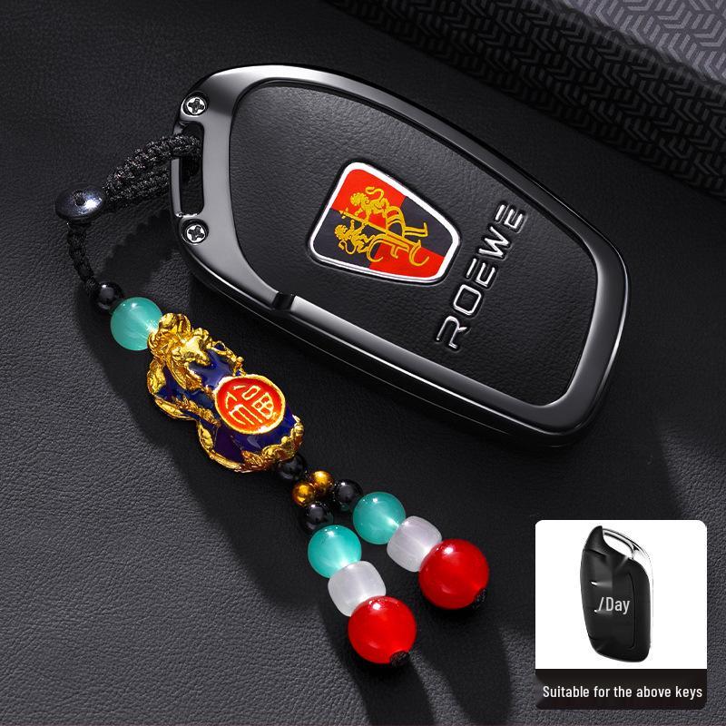 Roewe 350/360/750 Key Shell Replacement - Folding Design, Compatible with Older Models