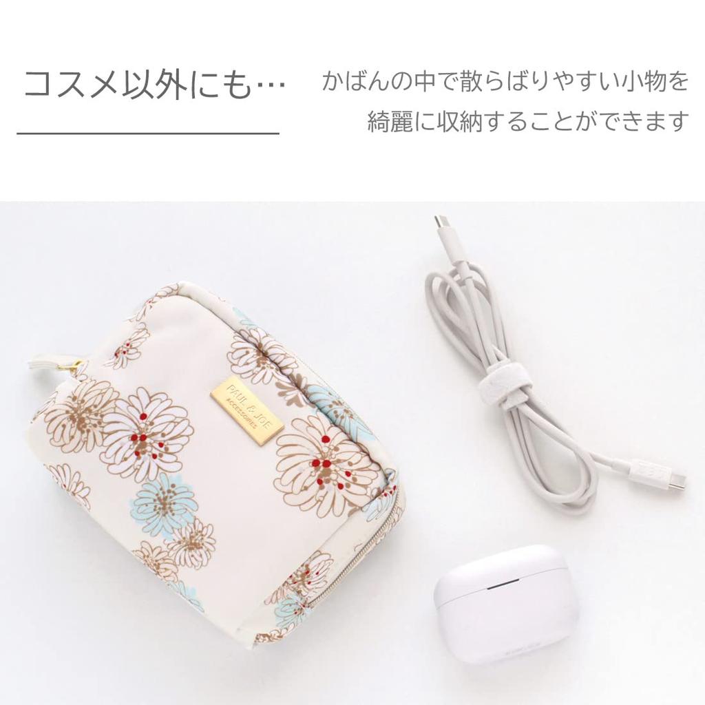 Paul & Joe Kosmetiktasche für Damen (Rosa) Blumenmuster, PAUL & JOE ACCESSOIRES 107501-9203-01, 1 Beutel (x 1)