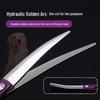 6.5-Inch Purple Pet Grooming Scissors Set: Curved, Upward, Downward, Thinning & Shaping Scissors