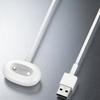 Universal Watch Power Adapters Line for Activity Monitor Auto Aligning Magnetic Charging Cable Rapid Energy Replenishmen