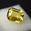 9.95 Ct Natural Yellow Ceylon SAPPHIRE Emerald Shape Loose Gemstone CERTIFIED AM-196