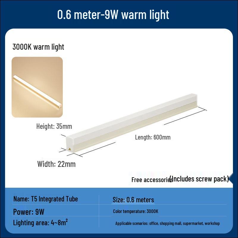 

Интегрированная светодиодная лампа T8, 1,2 м, Энергосберегающий дневной свет, Сверхяркая для дома и коммерческого использования