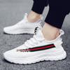 2025 new factory direct sales trendy shoes Internet celebrity men's shoes summer breathable men's sports leisure natal year red shoes