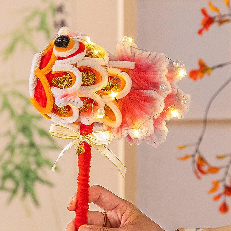 KODENOR Kids Mid-Autumn DIY Luminous Fish Lantern Kit