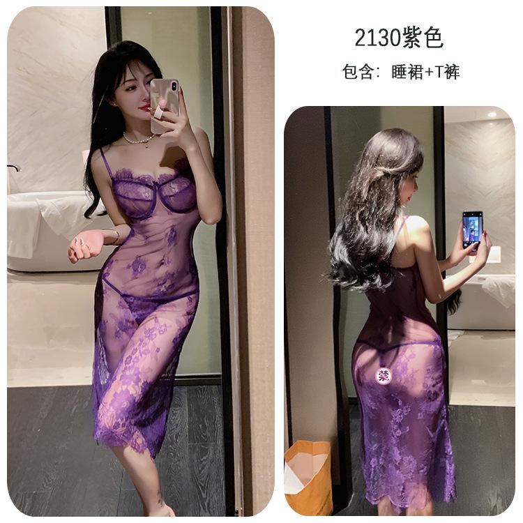 Sexy lingerie suspenders pajamas set sexy transparent lace uniform seduction dress