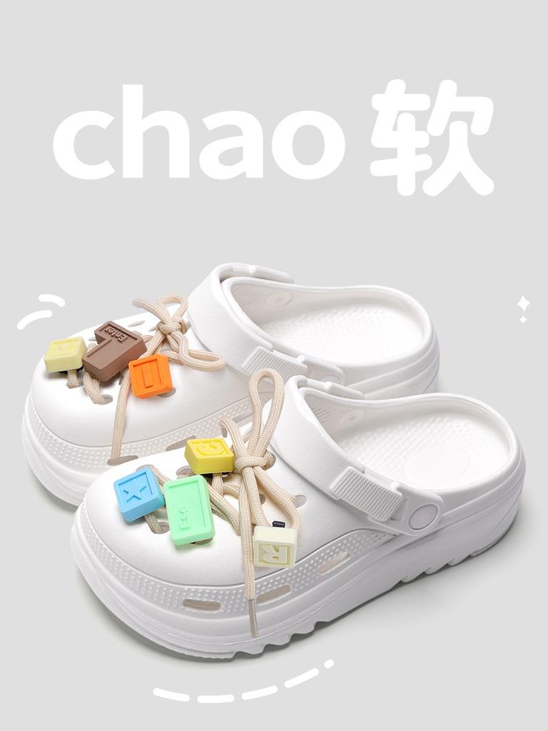 Lochschuhe Sommer Damen Cartoon Niedlich Plateau Outdoor Strand Rutschfest Taschenkopf Strand Kühle Slipper