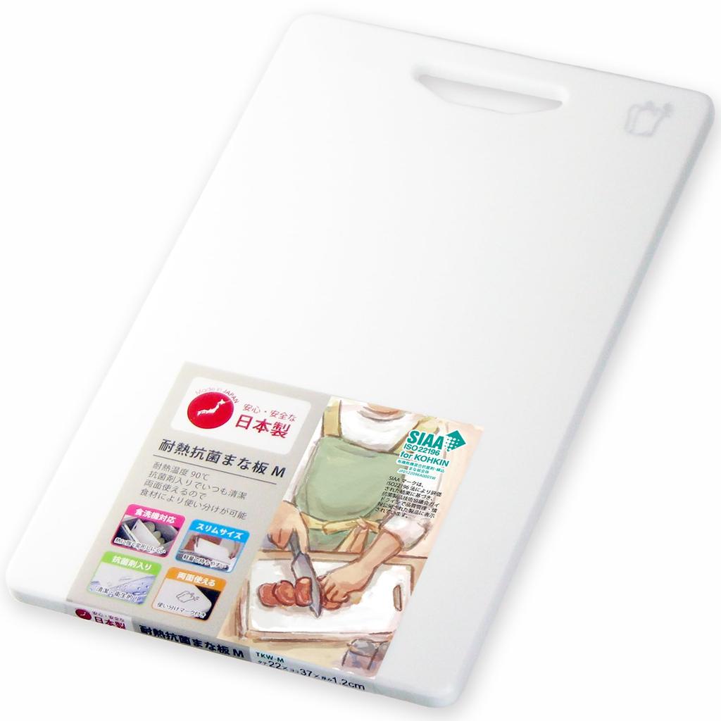 Nagao Cutting Board White Dishwasher Safe Made In Japan 37x22cm M Size Heat Resistant Antibacterial Cutting Board