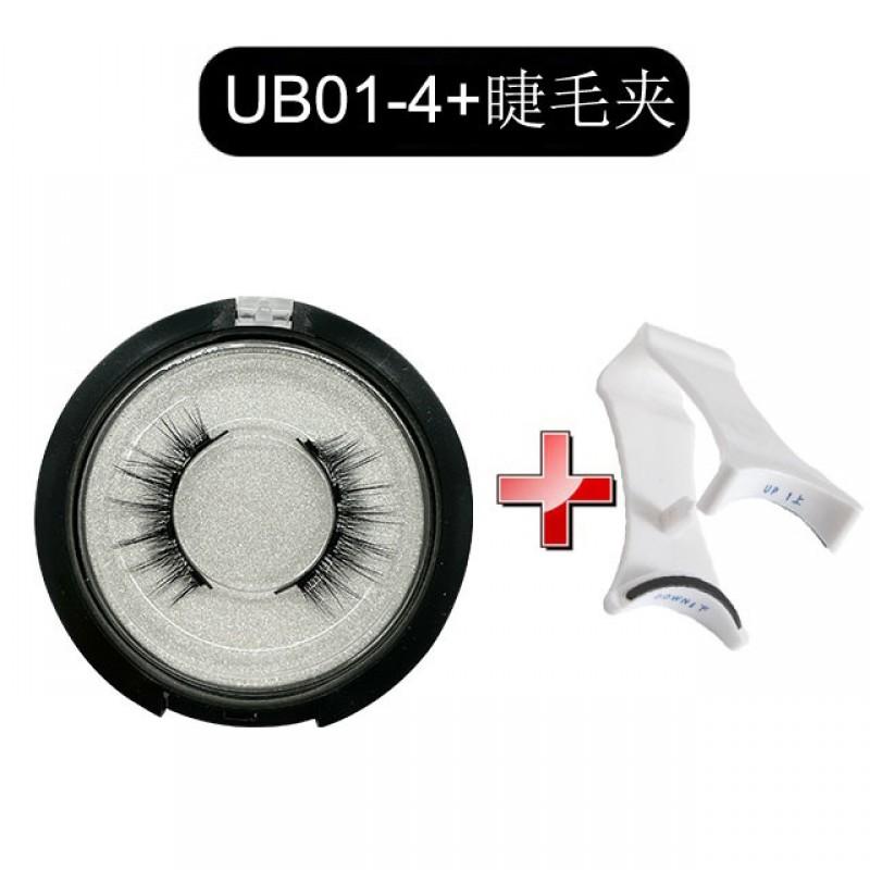 Magnetic False Eyelashes With Eyelash Curler Set 4 Magnet Design Thick Natural Look Glue-Free Fiber Lashes