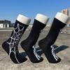 Skarpetki z motywem czaszki Halloween Pająk Czaszka Szkielet Nadruk Skarpetki sportowe Wysoka elastyczność Antypoślizgowe Unisex Długie do koszykówki