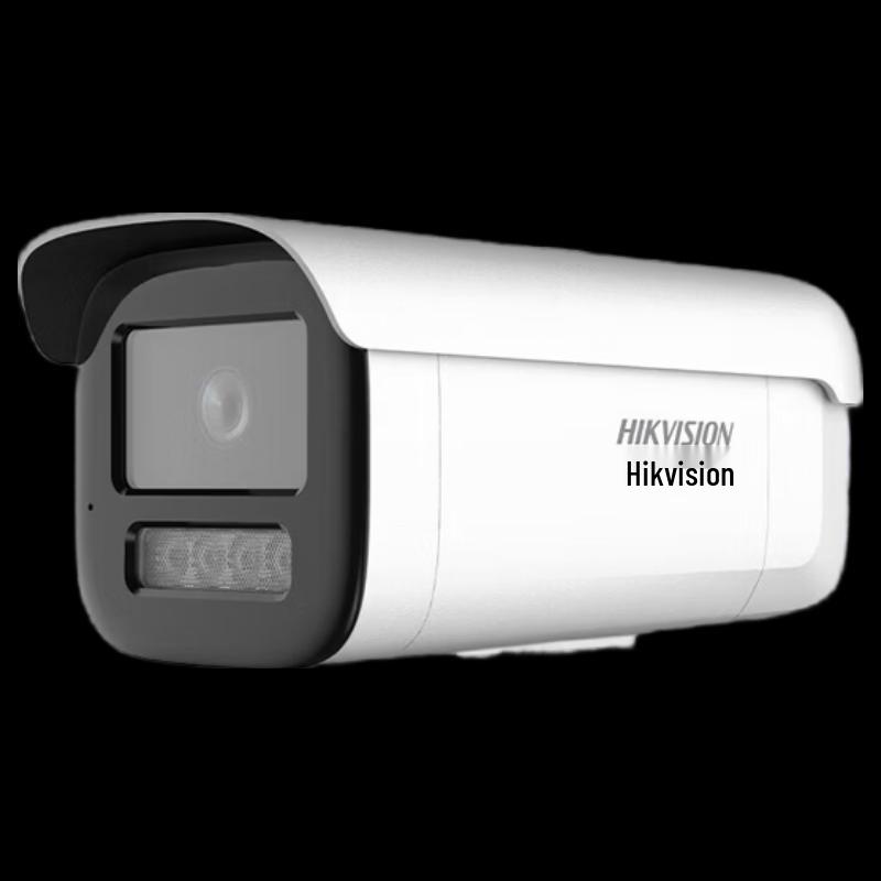 Hikvision DS-2XA3T46EF-LS Outdoor Smart Security Camera CN plug (adapter included)