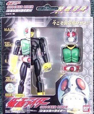 Angehängter Transformation Limited Shocker Rider