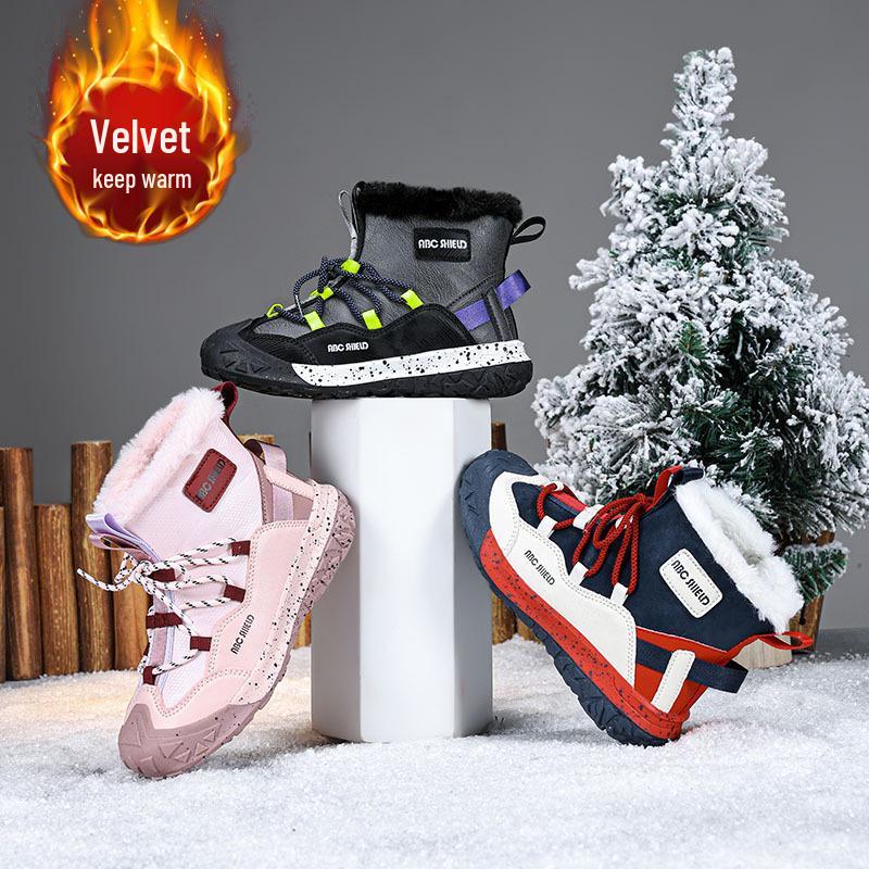 Children's Mid-Calf Snow Boots - Thickened Cotton, Winter Anti-Freezing for Boys & Girls.