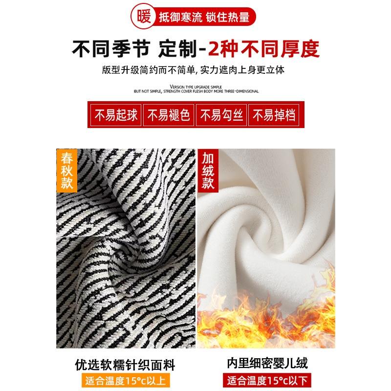 White Chenille Striped Wide-leg Pants Women's Pants Spring and Autumn High Waist Drape Loose Lazy Small Thin Pants