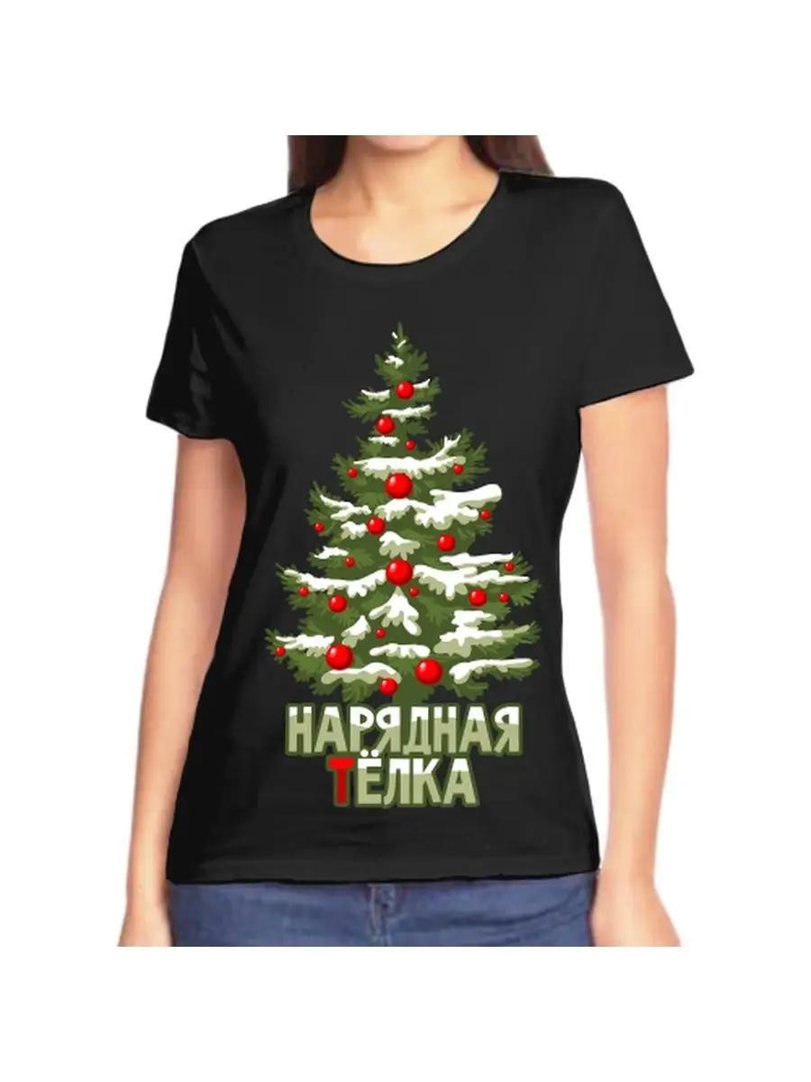 

Women s funny personalized Vera name gift T-shirt XL