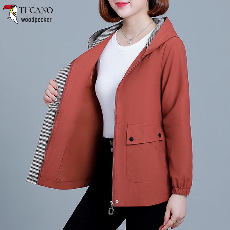 

Женская повседневная куртка с капюшоном большого размера Woodpecker на весну-осень 3XL