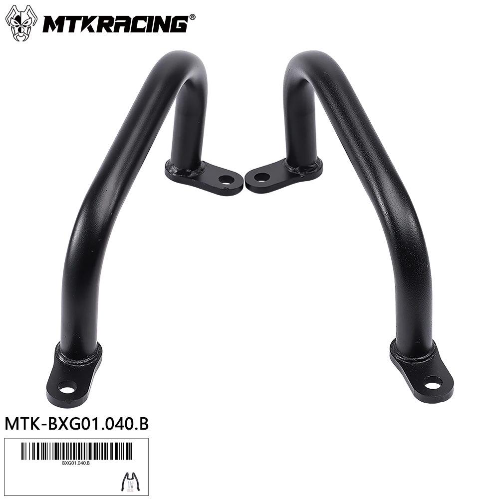 Yamaha MT03/MT25 (2020-2025) Engine Protection Bar with Anti-Fall Feature