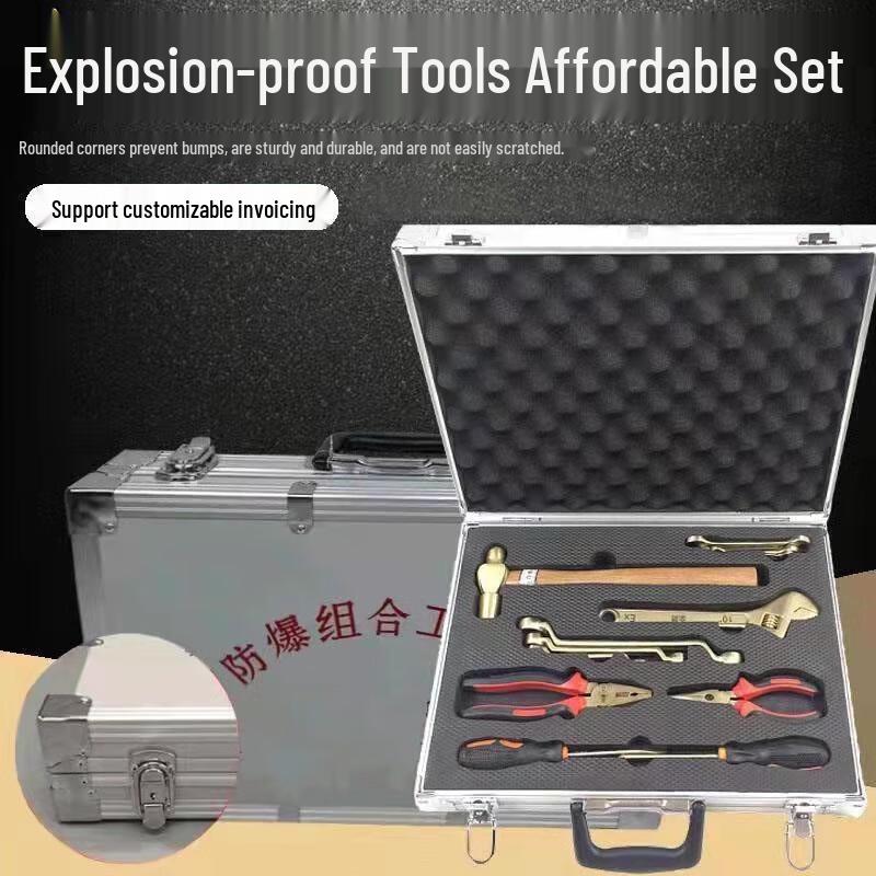 Junshuo 26-Piece Explosion-Proof Firefighting Tool Set