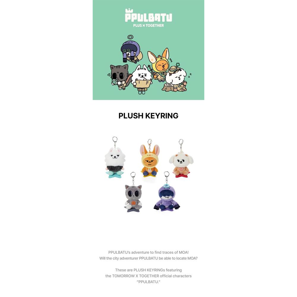 TXT Breloc de pluș PPULBATU (NOU)