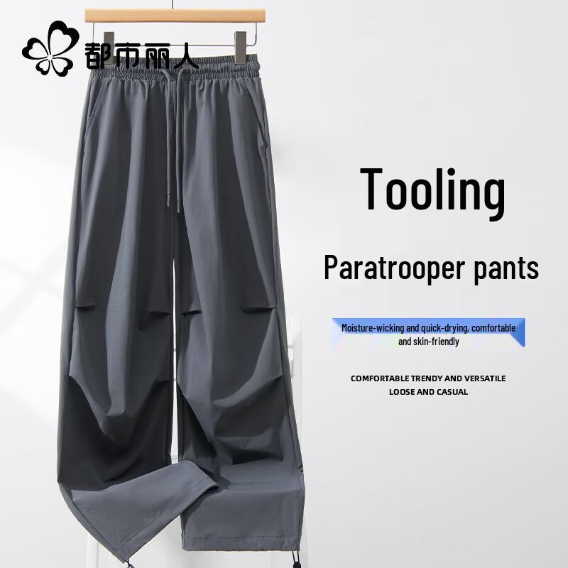 Women s High-Waist Outdoor Cargo Pants XL