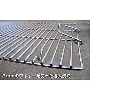LOGOS Extra Thick Stainless Steel Grill Net XL 81063963 Camping Outdoor