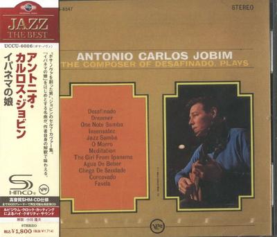 CD ANTONIO CARLOS JOBIM - The Composer Of Desafinado, Plays UCCU6026 Verve Records 2011 Japan ObiJazz Used