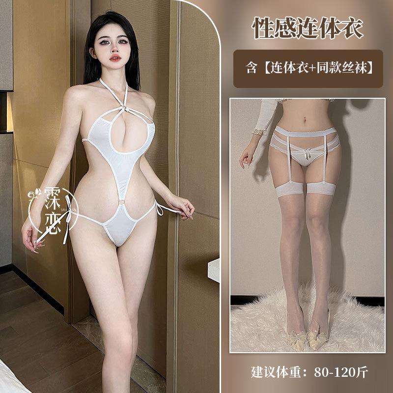 Sex lingerie sexy three-point swimsuit nightclub cosplay sex uniform free from the temptation of pure desire
