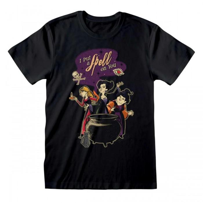 Hocus Pocus Unisex Adult Spell On You T-Shirt