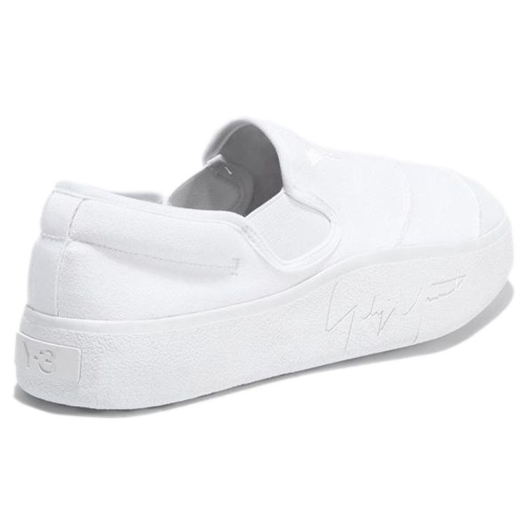 Adidas Y-3 Tangutsu Triple White Unisex Sneakers Footwear-White EF2555