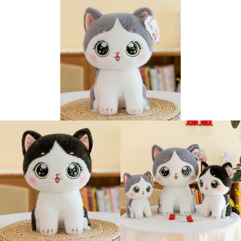 Plush Cat Toy Animal Stuffed Doll Cartoon Home Bedroom Decoration Gifts Kids