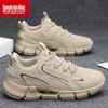 Huili Men's Waterproof Non-Slip Work Shoes - Autumn 2025 Edition