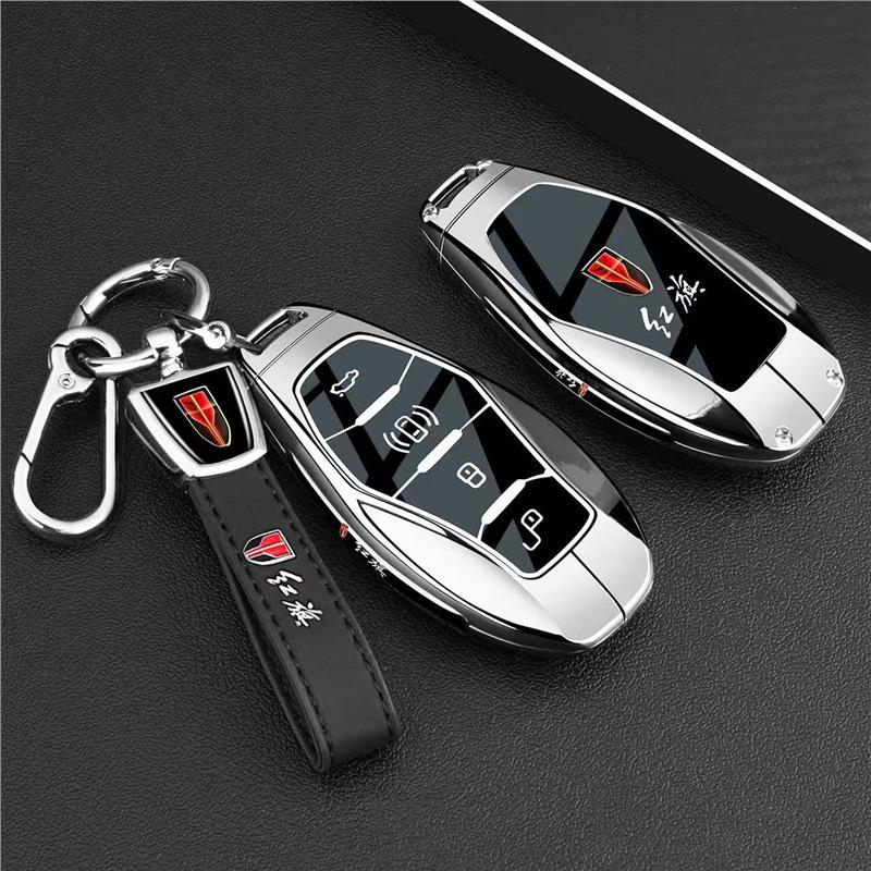 FAW Hongqi Car Key Case for Models H5, H6, H9, HS3, HS5, HS7, HQ9, EHS9 & EH7 PHEV