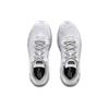 Under Armour Hovr Machina 2 3025202-101