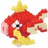 Nanoblock Assembly Figurine - Pokemon - Magikarp, Micromania-zing, French Number One for Video Games and Pop Culture. Find
