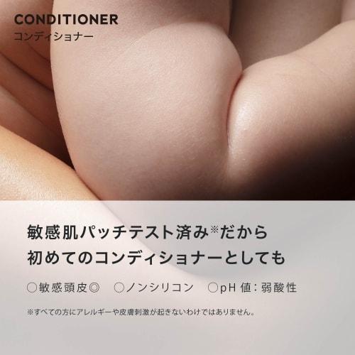 Mama Baby Body Soap x Baby Shampoo x Conditioner Set: "Organic & Silicone-Free, For Children and Adults, 12 Additive-Free Ingredients, Over 90% Natura