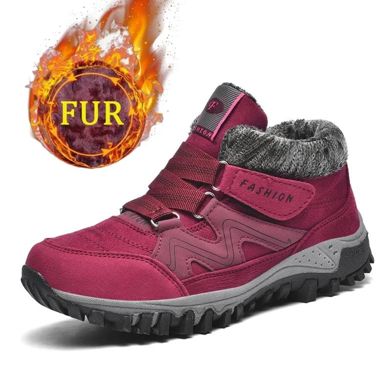Ladies Non-Slip Jogging Walking BootsOutdoor Keep Warm Hiking Shoe Women Elderly Winter Snow Cotton Camping Causal Sneakers