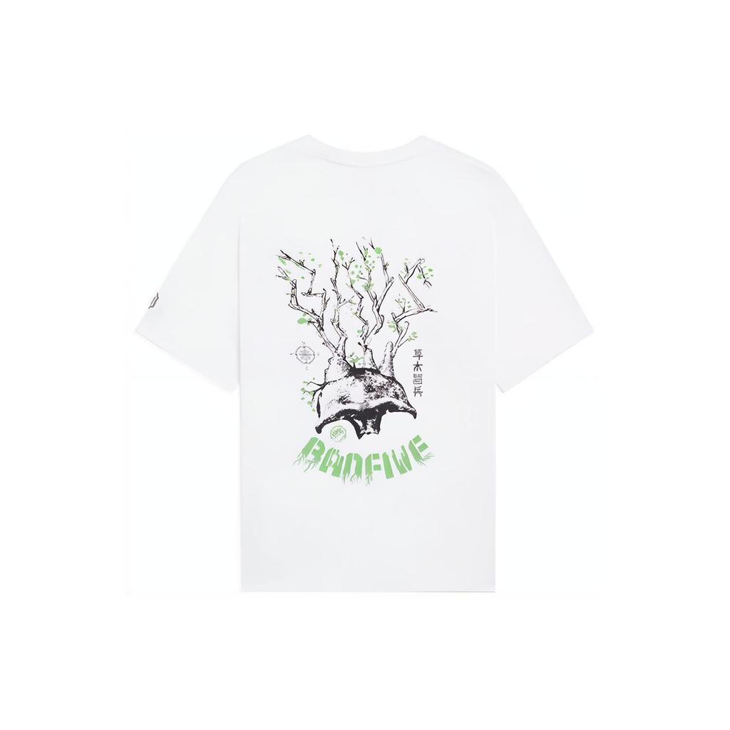 Li-Ning Anti-Wu Herbal Warfare Series Letter Print Short Sleeve T-Shirt Men Tops White AHSS725-1